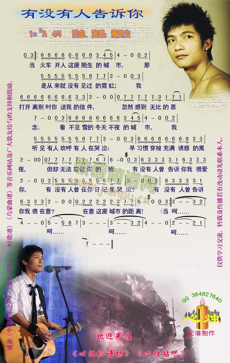 �Л](m��i)���˸��V��(���ָ��V)1