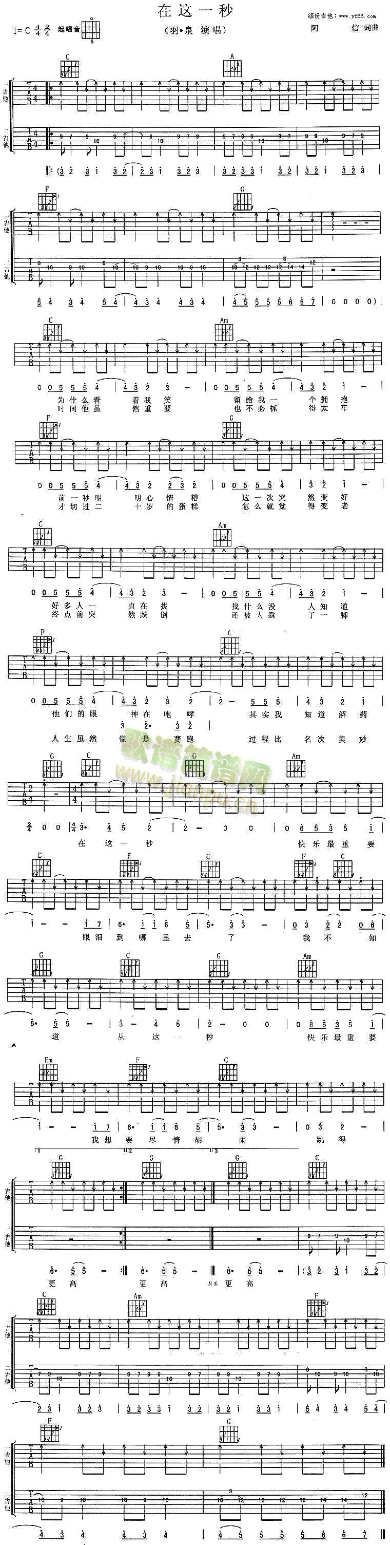 ���@һ��(���ָ��V)1