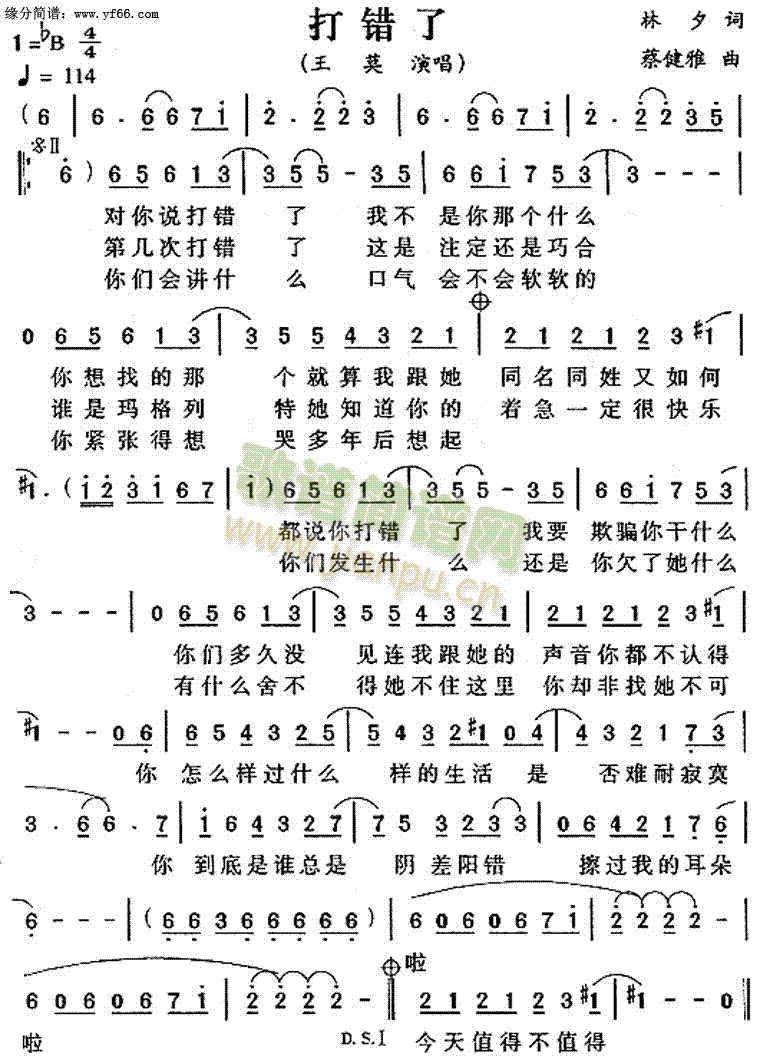 ���e��(���ָ��V)1