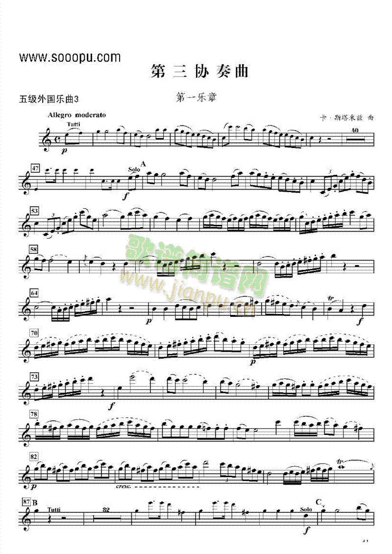 �弉�������(l�� )���ܘ�(l�� )�(l��i)�λɹ�(������(l�� )�V)1