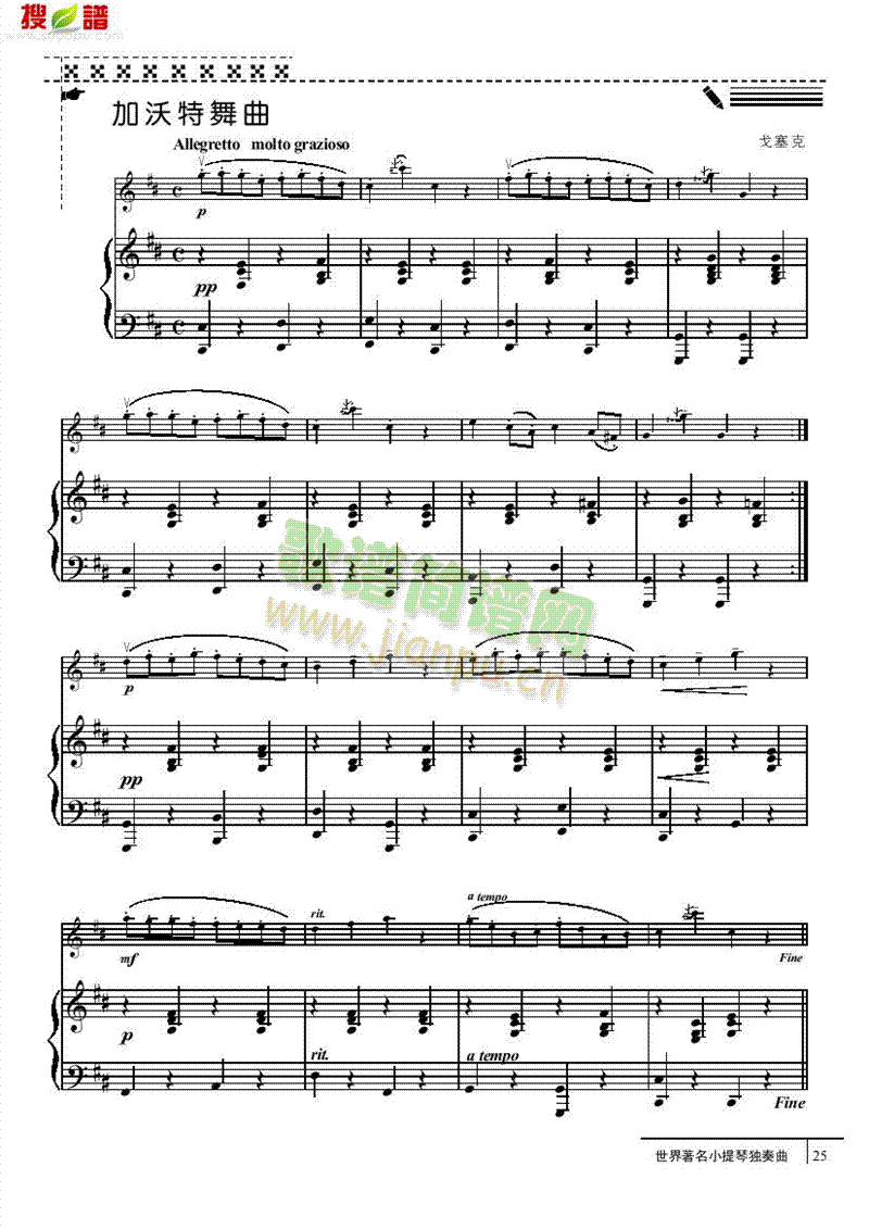 ����������-䓰��V�Ҙ�(l�� )�(l��i)С����(������(l�� )�V)1