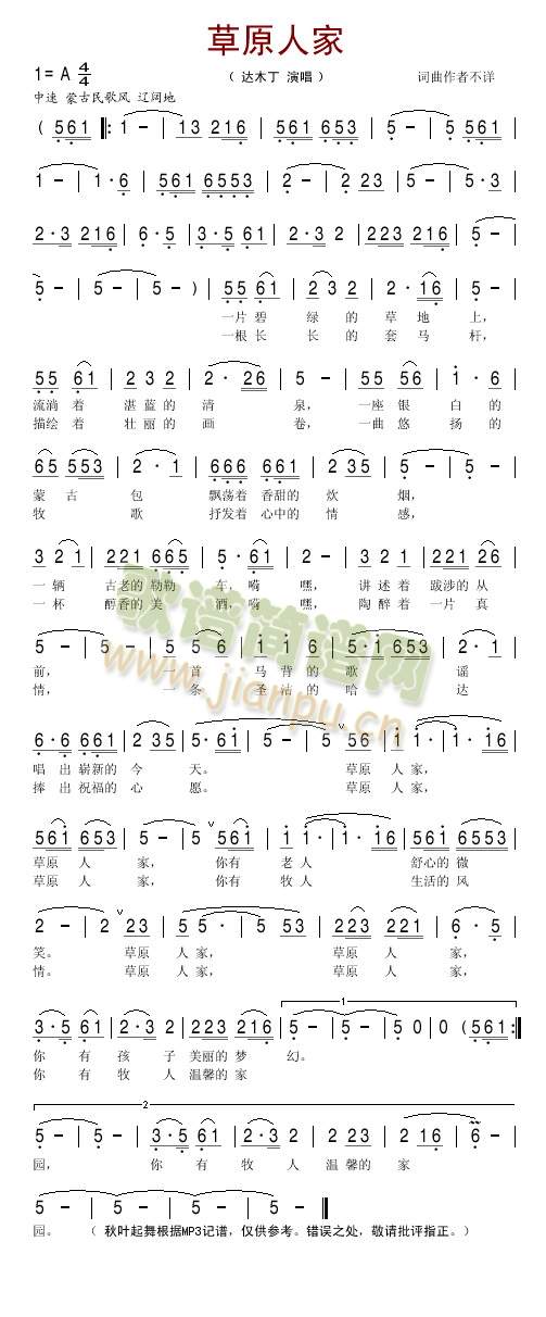 ��ԭ�˼�(���ָ��V)1