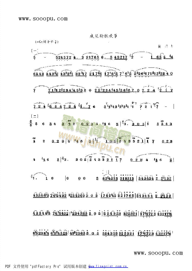 ����˹��g����(l�� )�(l��i)���(������(l�� )�V)1