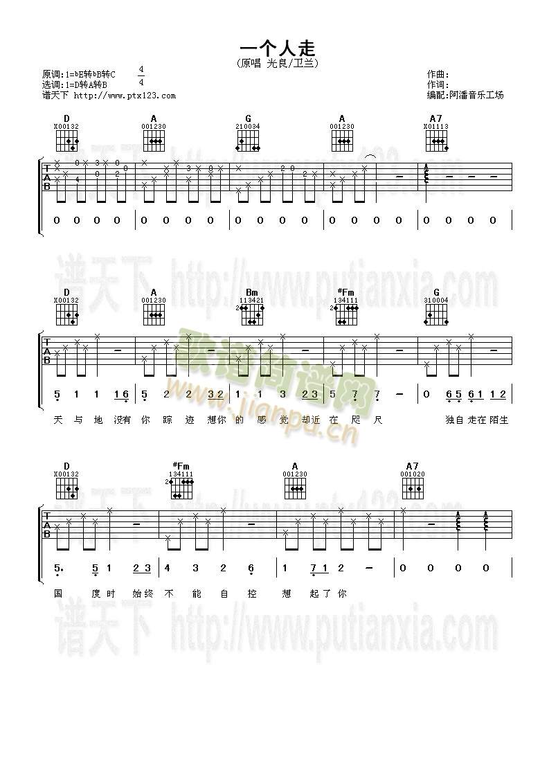 һ��(g��)����(�����V)1