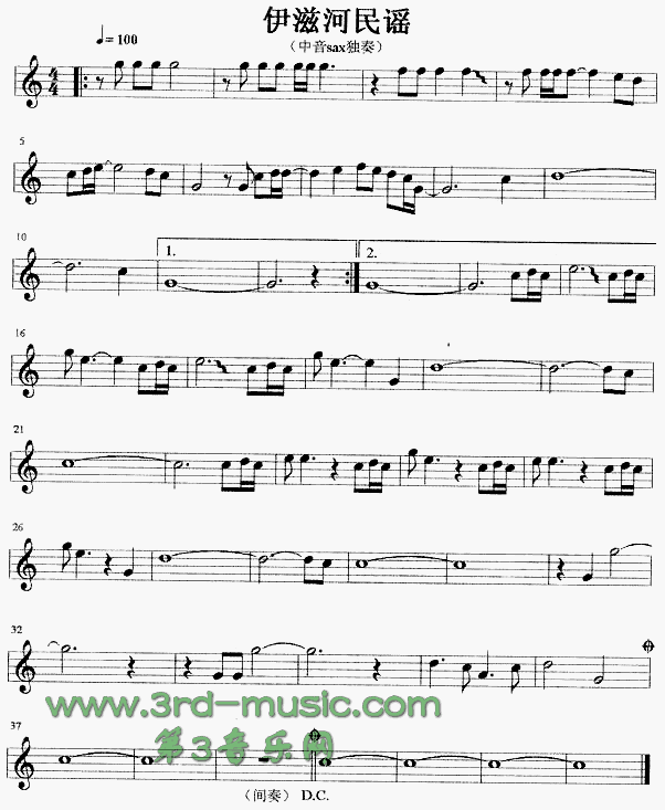 ���̺����{(�_��˹�V)1