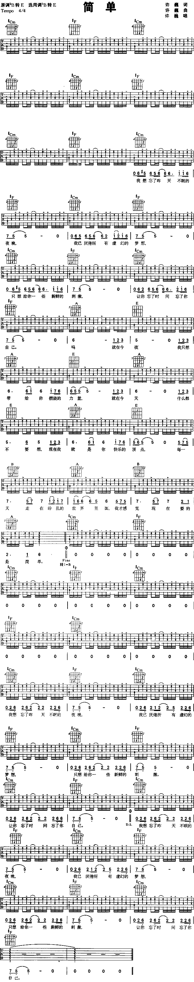 ��(ji��n)��(���ָ��V)1