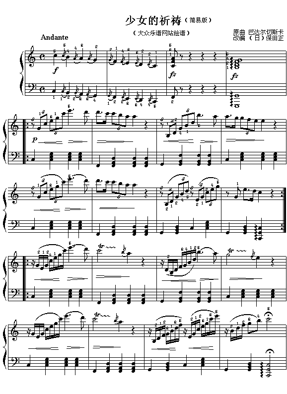 ���_����˹������Ů�����\(����V)1