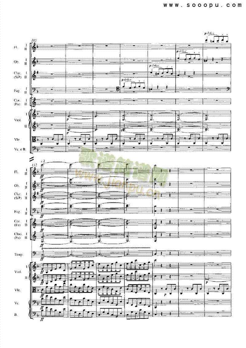 F���{��һ�ڰ˽������(l�� )��(l��i)���Ҙ�(l�� )���V(������(l�� )�V)8