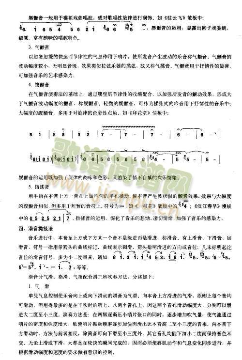 �����̷��f(shu��)��(����V)5