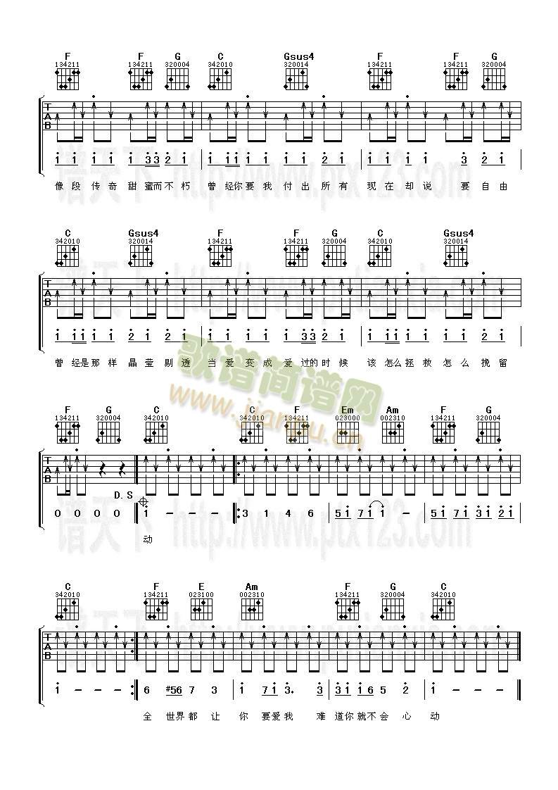 �҂��ܲ��ܲ�����(�����V)3