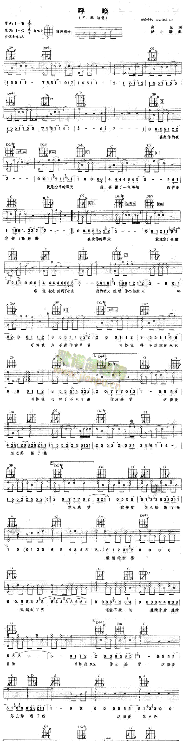 ��(���ָ��V)1