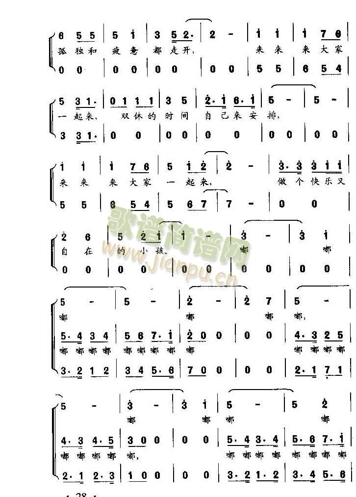 ����(g��)�옷(l�� )��С��(���ָ��V)3