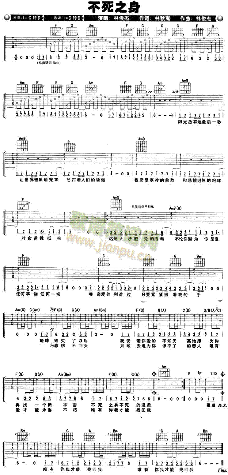 ����֮��(�����V)1