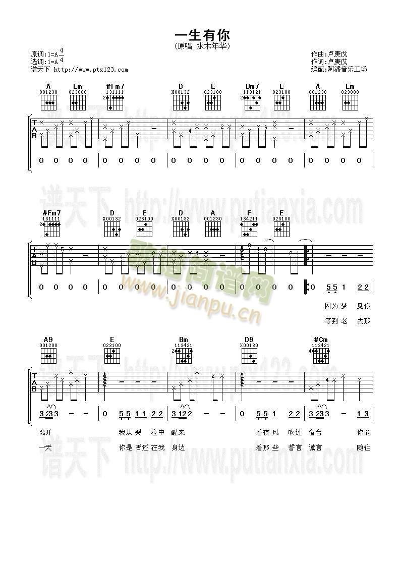 һ������(�����V)1