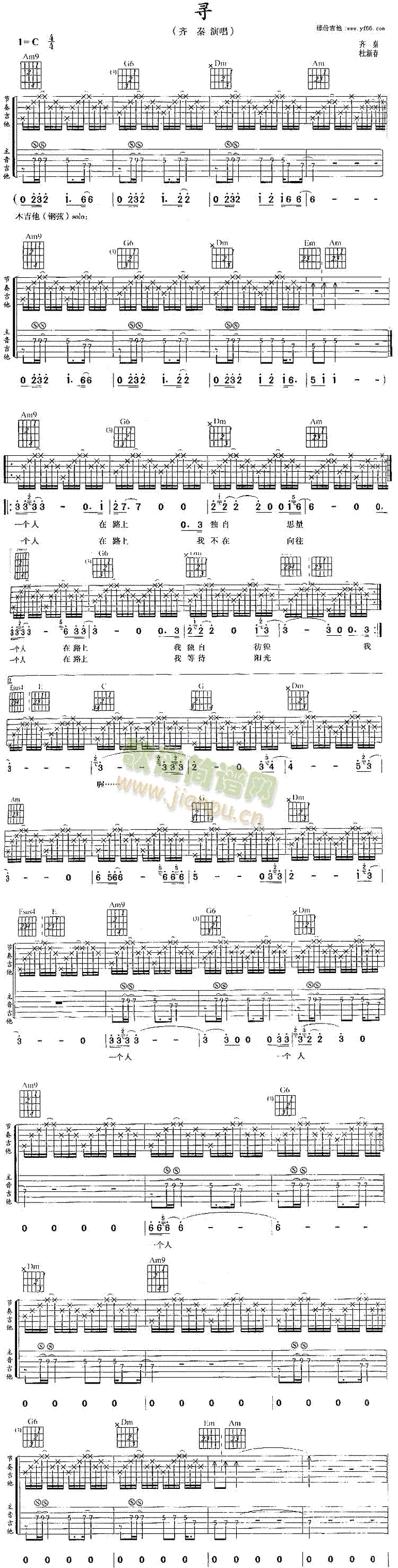 ��(һ�ָ��V)1