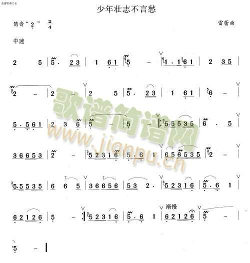 �����־���Գ�(��ʒ�V)1