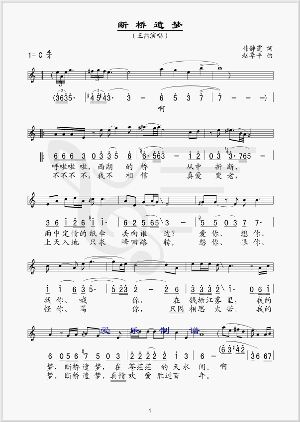 �����z��(m��ng)(���ָ��V)1