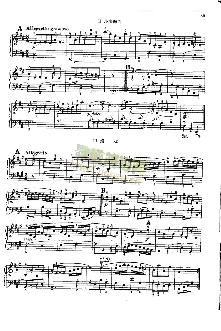 ����СƷ��С�������I�P(p��n)�(l��i)���(������(l�� )�V)1