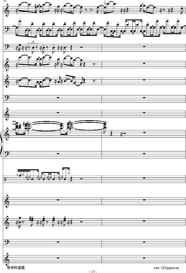 ���²���-���V-������(����V)13