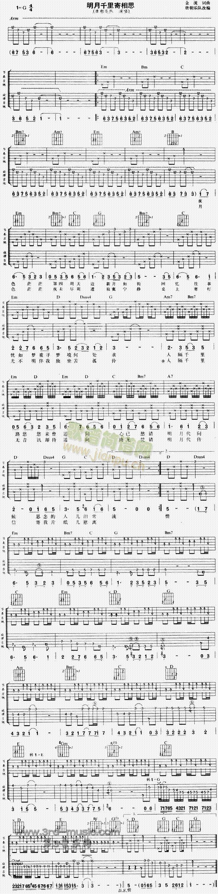 ����ǧ�����˼(�����V)1