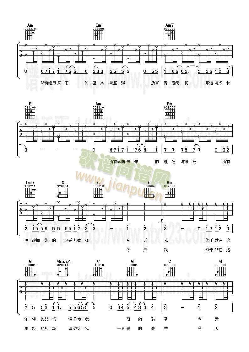 ���p�đ���(ch��ng)(�����V)3