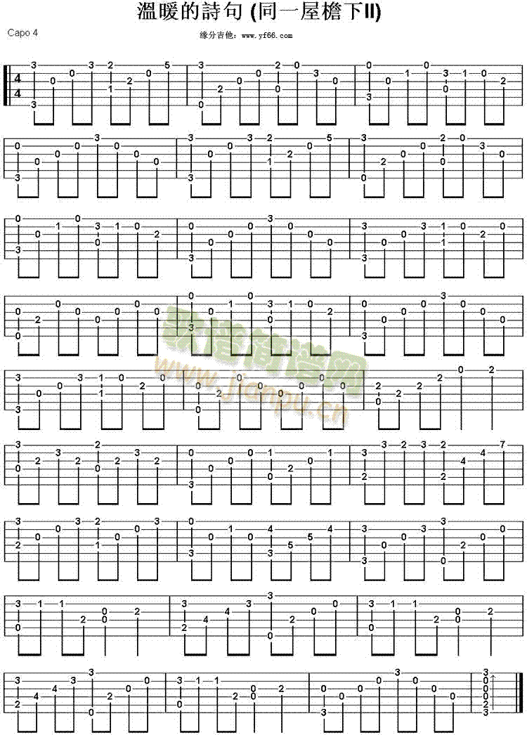 ��ů��Ԋ(sh��)��(���ָ��V)1