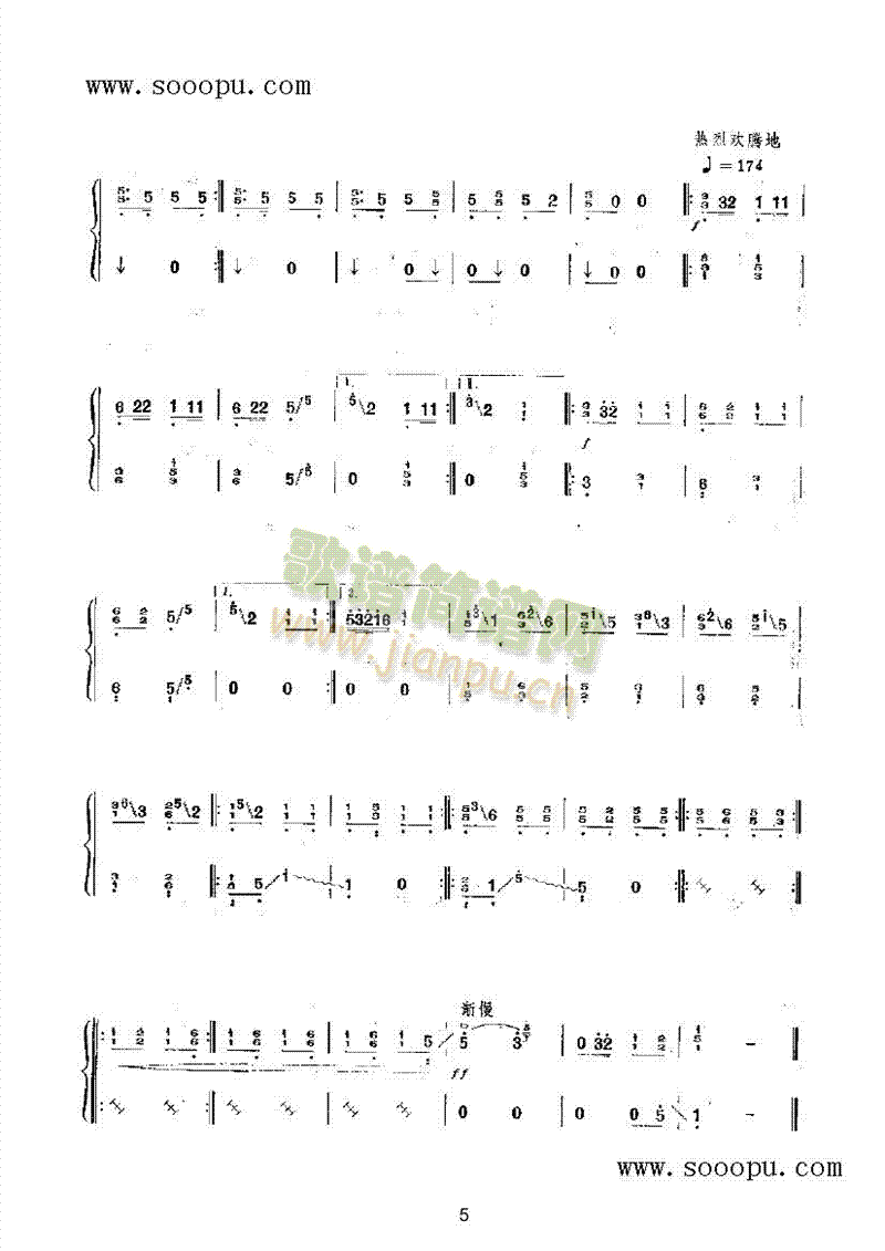 �[Ԫ����(l�� )�(l��i)�Ź~(������(l�� )�V)5