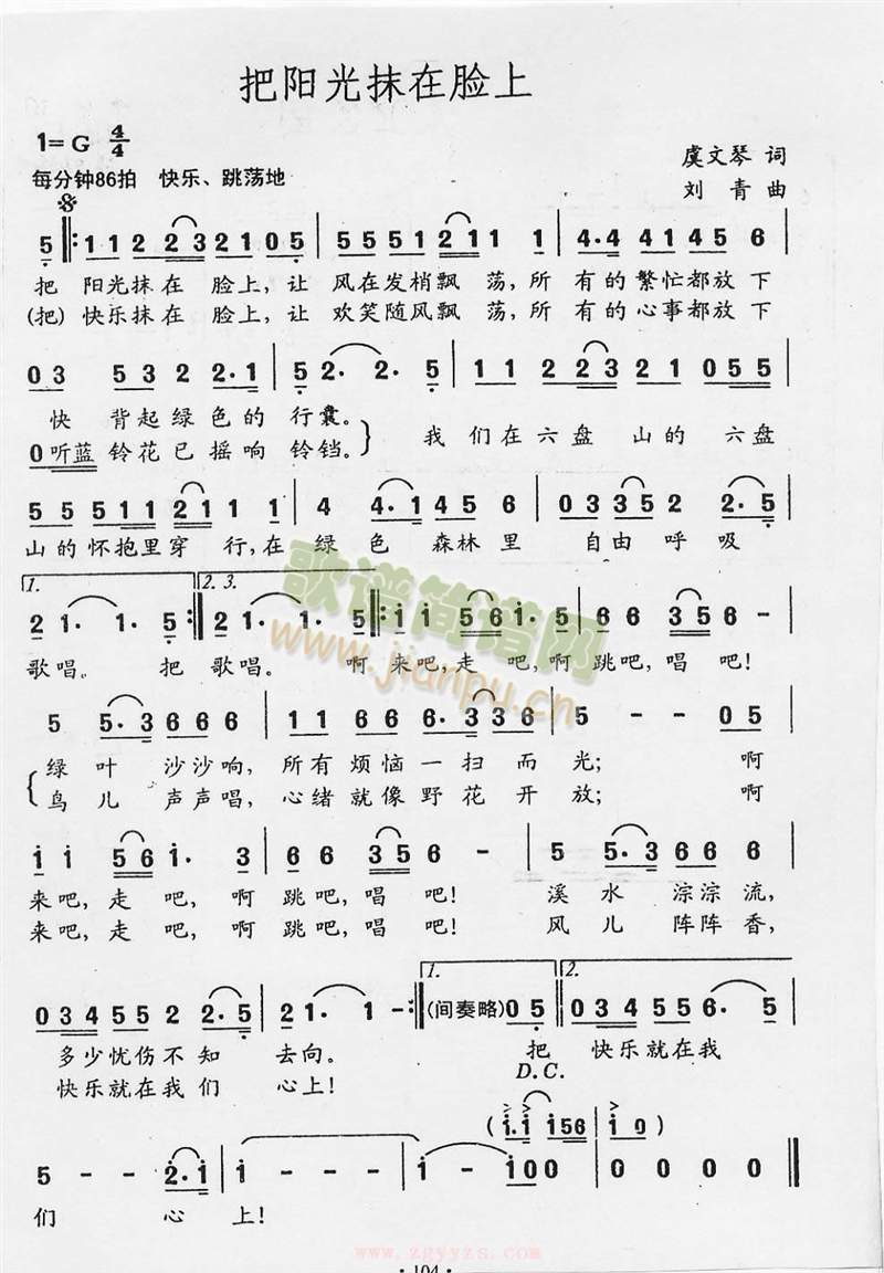 ���(y��ng)��Ĩ��Ę��(���ָ��V)1