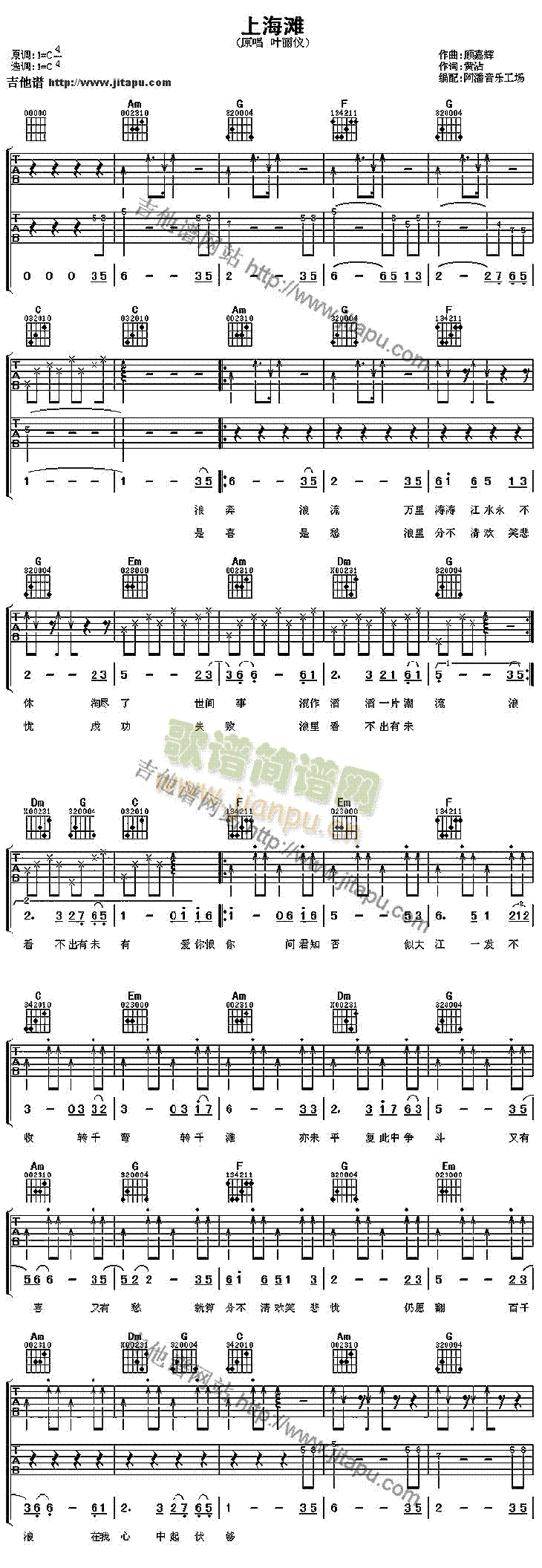 �Ϻ���(�����V)1