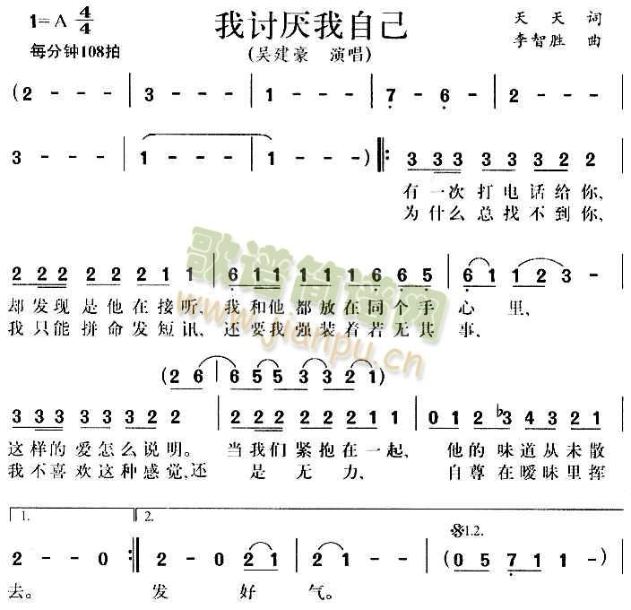 ��ӑ�����Լ�(���ָ��V)1