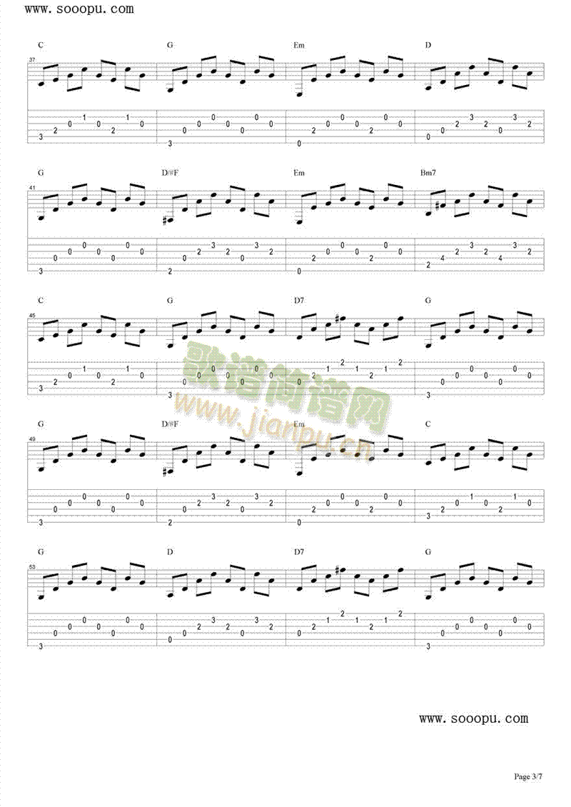 ��Щ����(����V)3