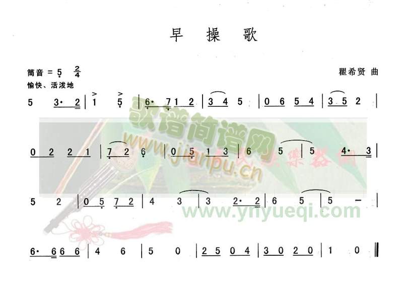 ��ٸ�(���J�z�V)1