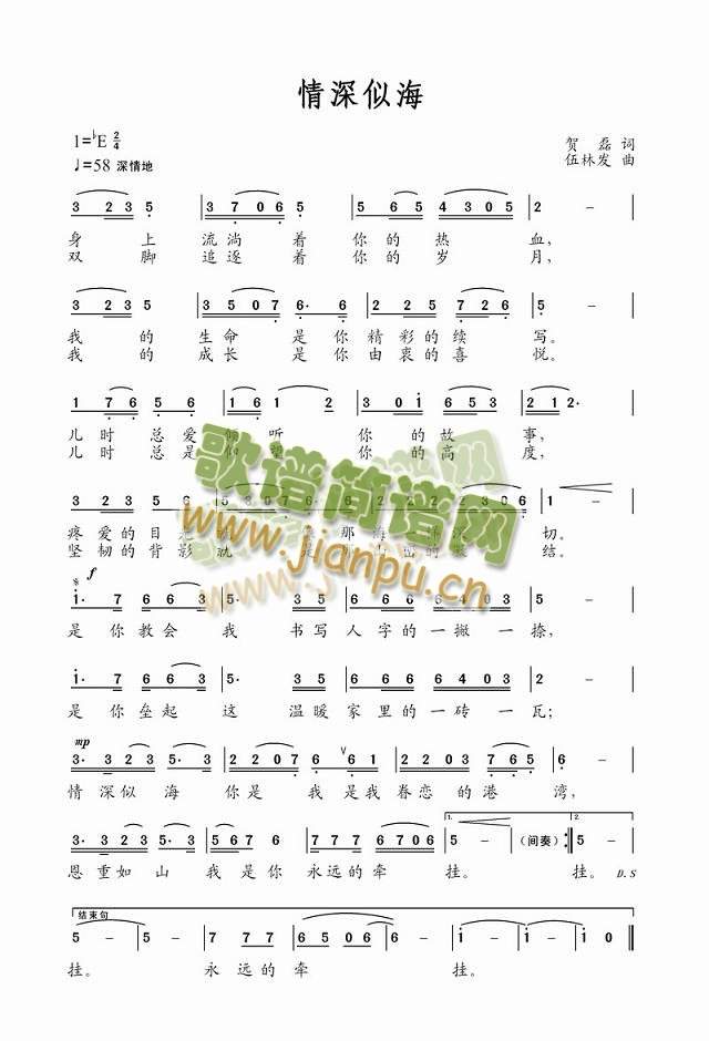 �����ƺ�(���ָ��V)1