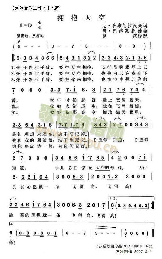 �������(���ָ��V)1