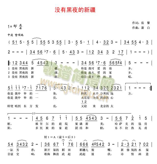 �](m��i)�к�ҹ���½�(���ָ��V)1