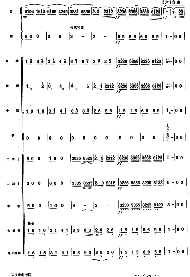 ������(�Ѻ��V)11