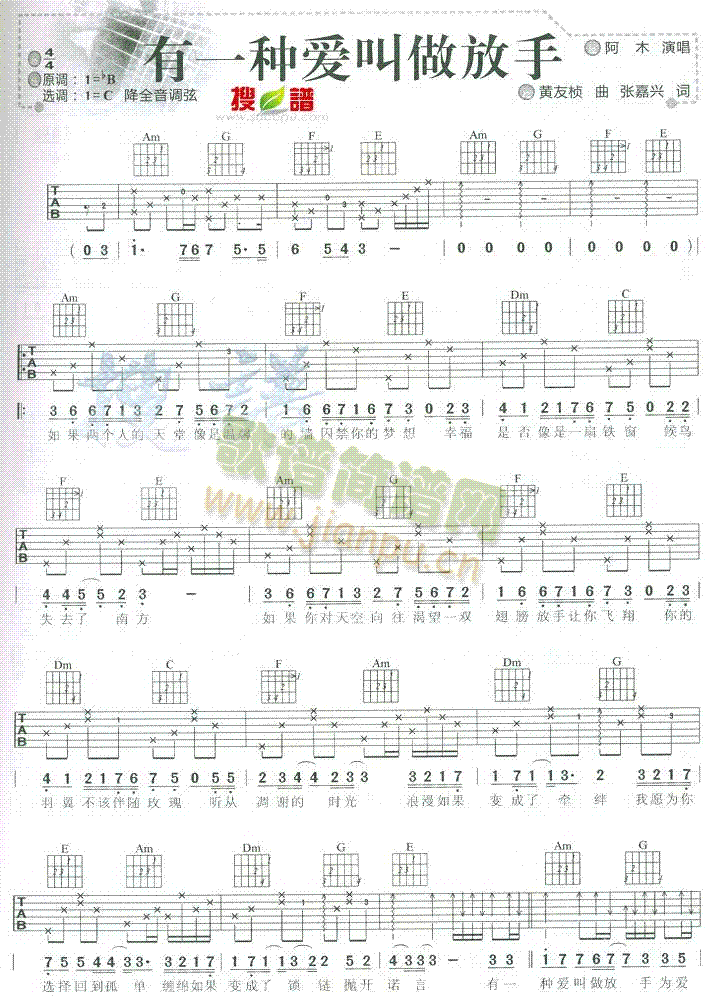 ��һ�N��(��i)��������(�����V)1