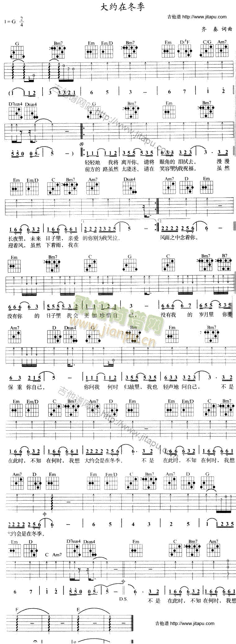 ��s�ڶ���(�����V)1