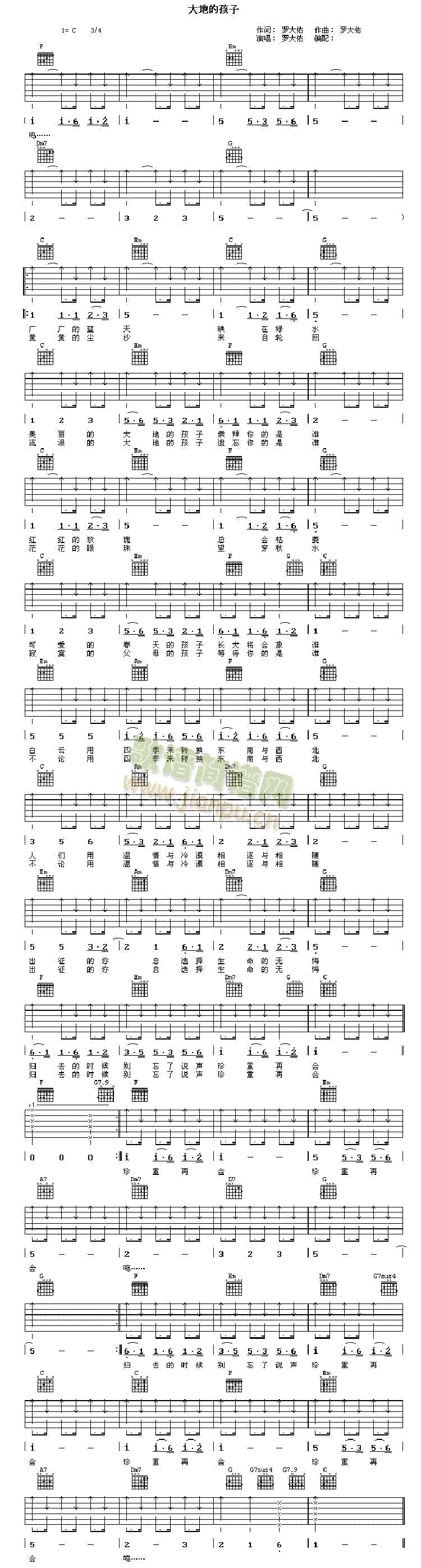 ��صĺ���(�����V)1