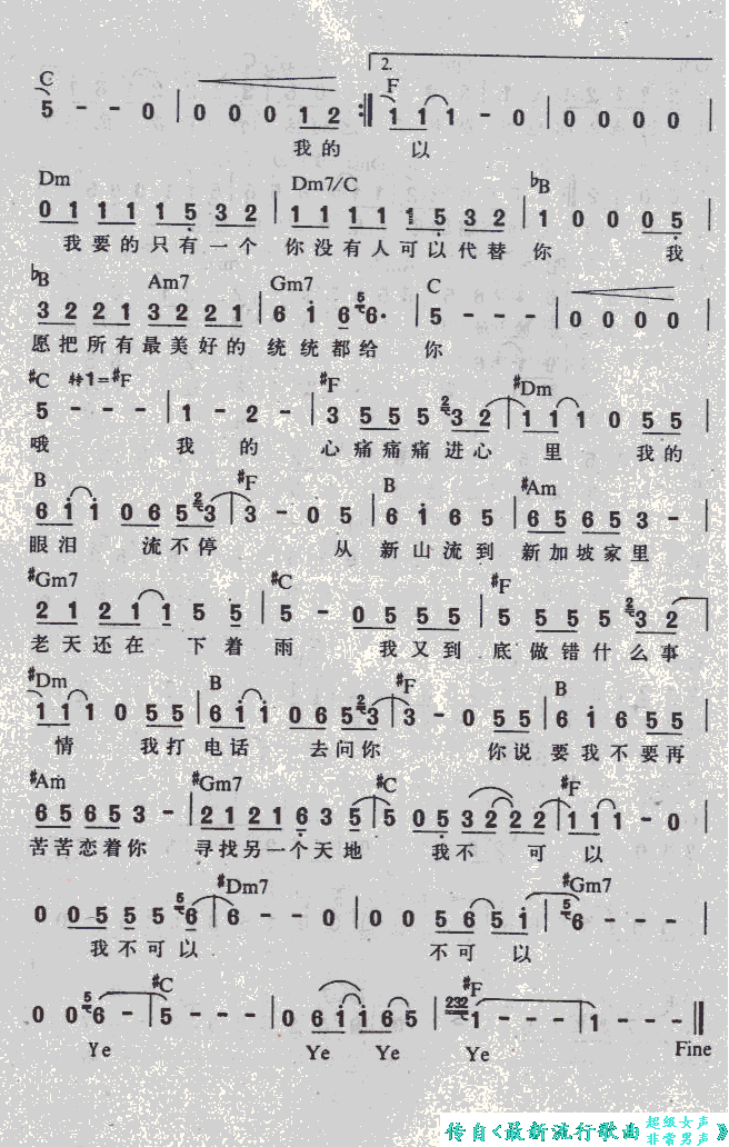 �eɵ��(���ָ��V)3