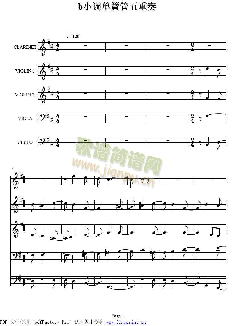 bС�{�λɹ�������1-8(����)1