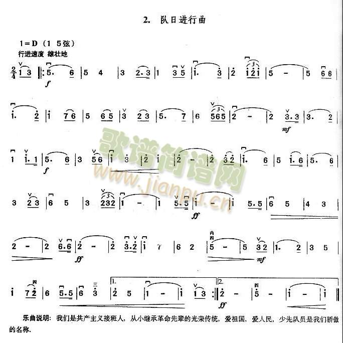 ����M(j��n)����(�����V)1