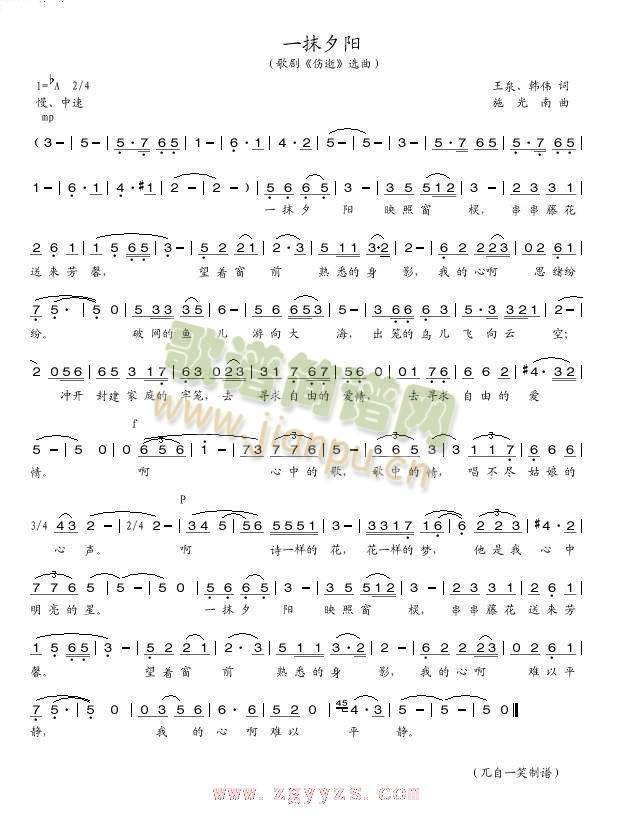 һĨϦ�(y��ng)(���ָ��V)1