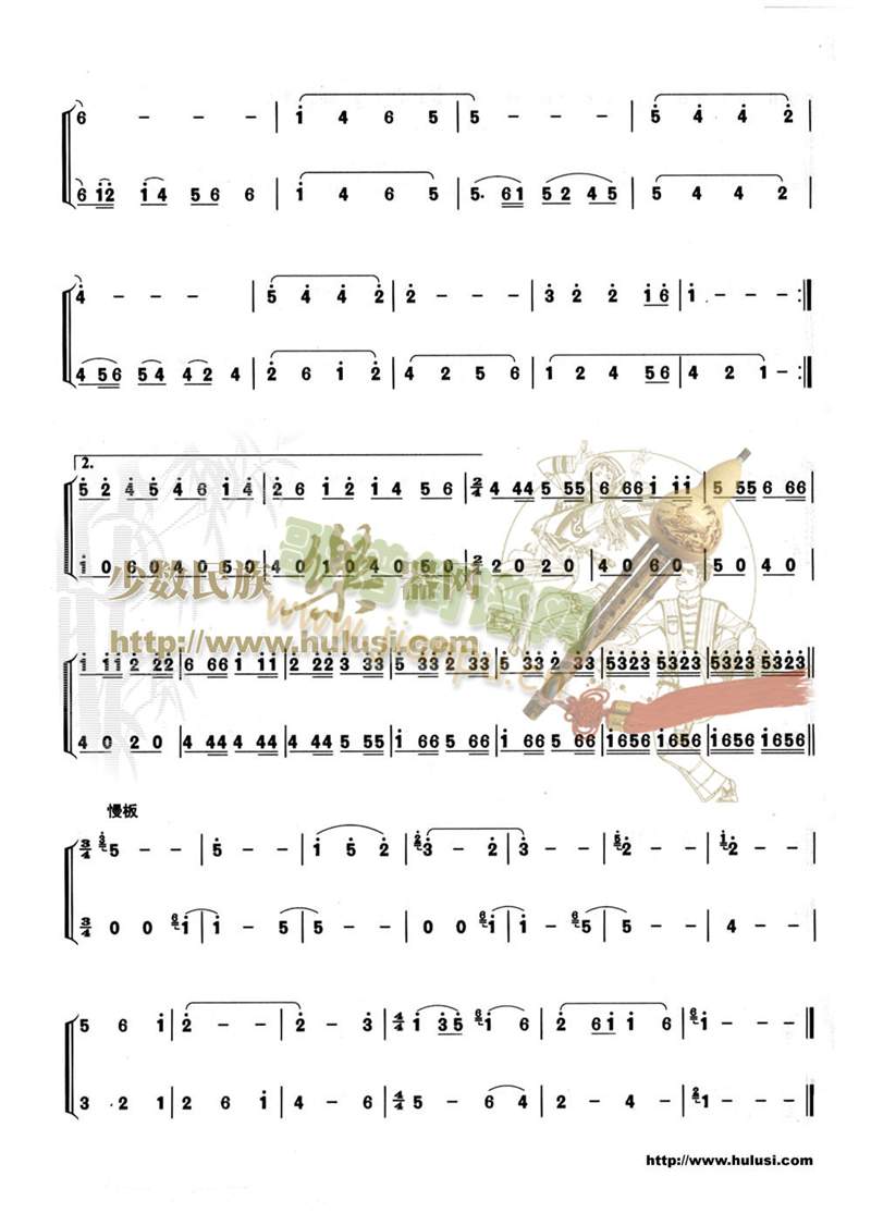 �����˼(������(l�� )�V)3