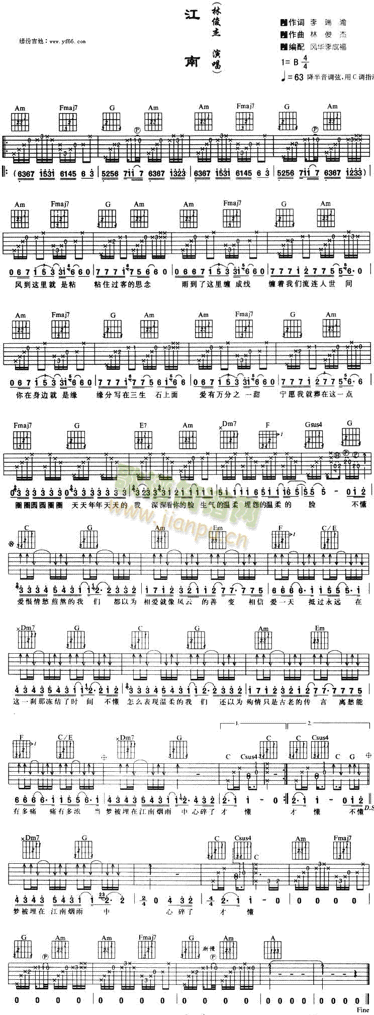 ����(�����V)1