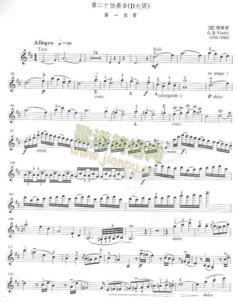 �S�W�ٵ�һ��(l�� )��(����)1