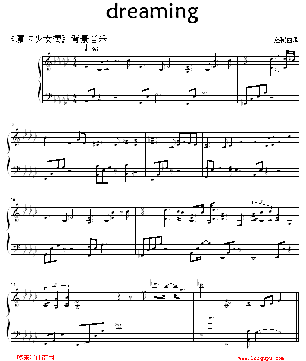 dreaming-ħ����Ů��(����V)1