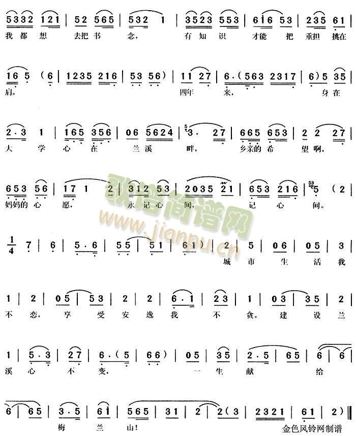 ������÷�mɽ3(����)3