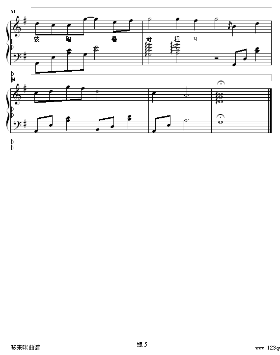 �������ļs��(hu�� )-���(����V)5