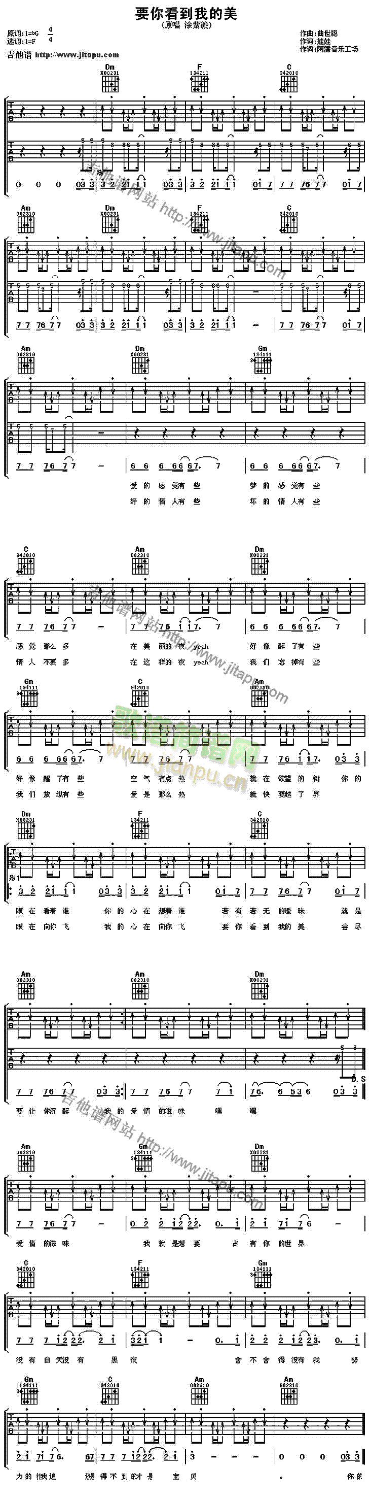 Ҫ�㿴���ҵ���(�����V)1